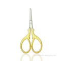 /msite/products/detail/productid/57153212/id/666829.html